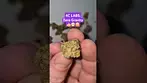 4C Labs - Zero Gravity (T21%)(UK Medical Cannabis Prescription)