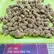 Flower Photo of All Flower/Strains (Prescription Medical Cannabis) MK Smalls T30 Master Kush