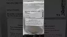Smokie McGreen Video Thumbnail