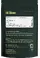 PGD T27 Packaging