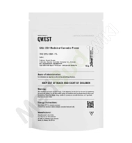GGU T25 Packaging
