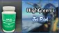 Video Thumbnail: Herb Gaming