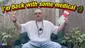 Video Thumbnail: EdTalks420