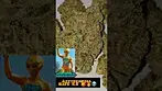 Origine Nature GG T26 Golden Gauth  Azztecmedia UK MEDICAL Reviews #medbud.wiki #medicalcannabis