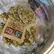 Flower Photo of All Flower/Strains (Prescription Medical Cannabis) GB T23 Grape Burger