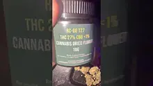Js Medi Lounge Video Thumbnail