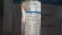 BabyzBudz Video Thumbnail