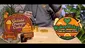 Video Thumbnail: Wakey Wakey