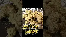 Onemans 420 Video Thumbnail