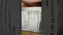 BabyzBudz Video Thumbnail