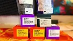 May Medical Cannabis Delivery.