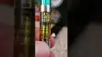 Blunicorn by Clearleaf MC #medical #distillate #blue #unicorn