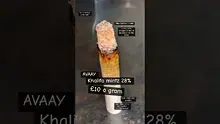 CannaTEE Video Thumbnail