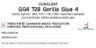 Label for Repackaging