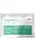 BM T22 Packaging