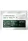 GOG T28 Packaging