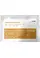 PBB T23 Packaging