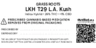Label for Repackaging