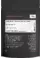 AB T26 Packaging