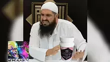 Medical420TV Video Thumbnail