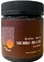 Sundaze Sierra Blaze 19-1 Blue Dream THC19% CBD<1% DF 10g Packaging