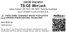 Label for Repackaging