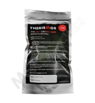Access SOG T25 Packaging