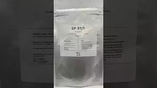 Muzo | Gastro Pop | UK Medical Flower | First Look 