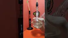 Pseudo Recreational Video Thumbnail