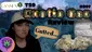 Video Thumbnail: Smokey Mo