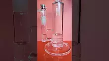 Pseudo Recreational Video Thumbnail