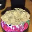 Patient Image of Cookies® C-HR T28 Hawaiian Rain Medical Cannabis