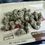 Patient Image of Common Roots MW T25 Maui Wowie Medical Cannabis