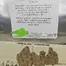 Patient Image of HighGreens AS T27 Atomic Slurricane Medical Cannabis